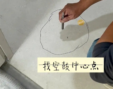 哈尔滨瓷砖空鼓维修公司分享砂料配比不正确在瓷砖铺贴过程中可能导致以下问题
